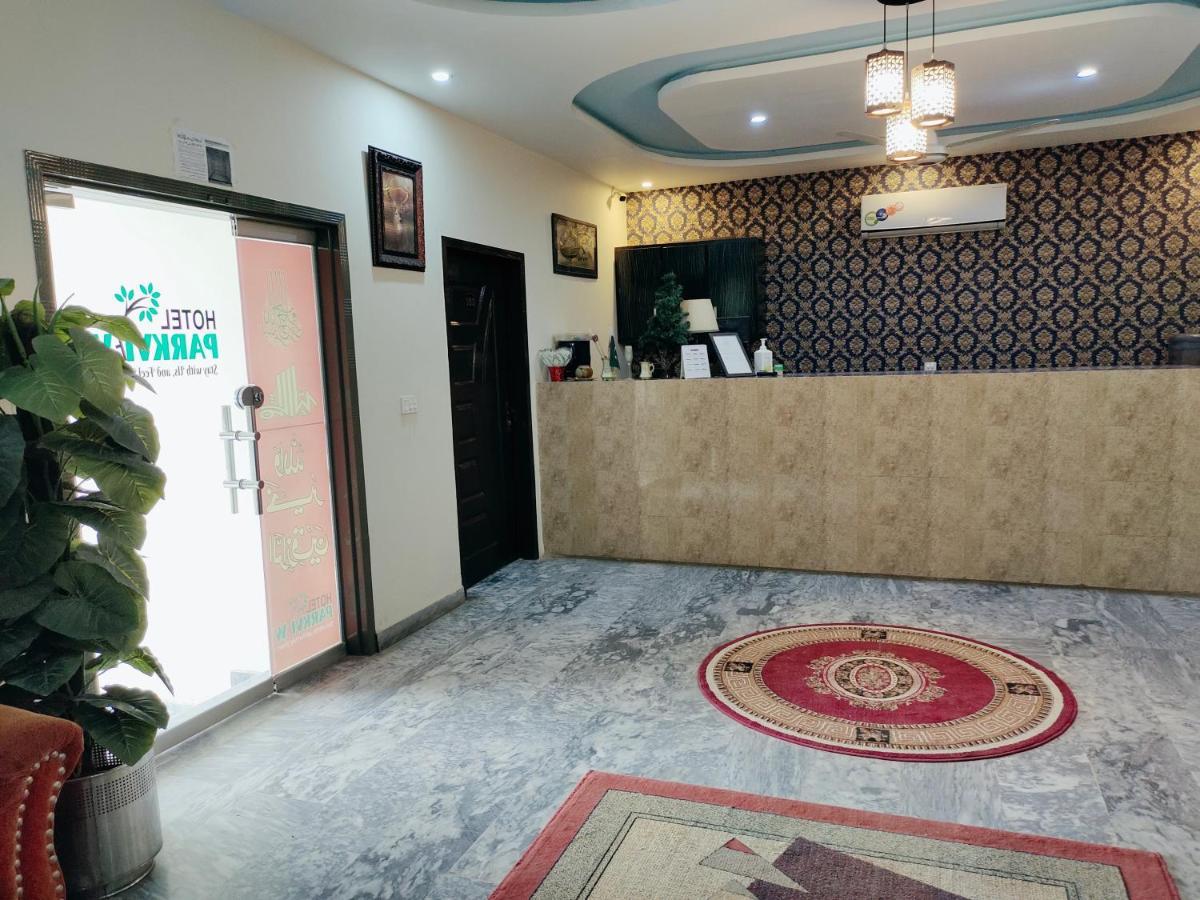 Hotel Park View Lahore Extérieur photo